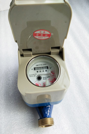 lora智慧水務解決方案